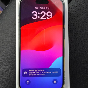 아이폰 15pro 256g 블랙 티타늄 (단순 개봉)