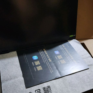 에수스 라이젠7 지포스RTX4050게이밍북