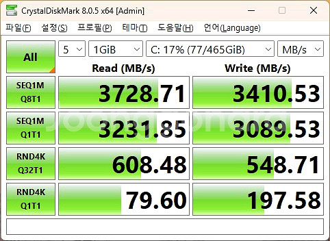 [경산]게이밍 컴퓨터 판매(GTX1070 Ti 8GB)--4