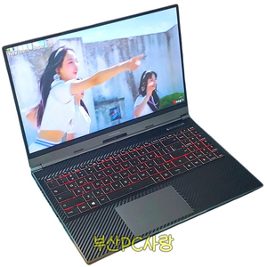 한성 GTX1660Ti 인텔 i7 게이밍노트북