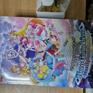 히로가루 프리큐어 블루레이,오르골 세트