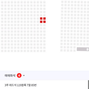 프로 야구티켓 잠실 롯데 lg 18일 3루 응원4연석
