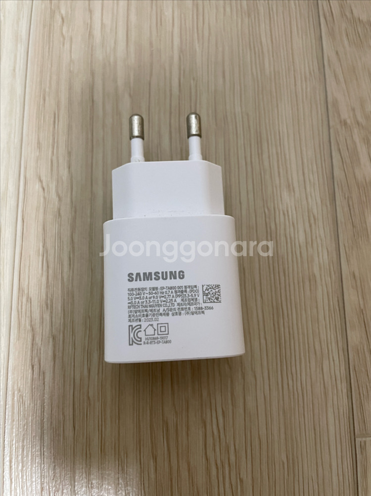 삼성 EP-TA800 충전기--0