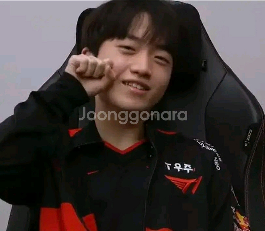 티원 23시그 케리아 분철 T1--0
