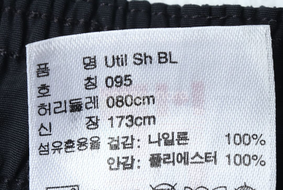 (M) 아디다스 반바지 팬츠 나일론 밴딩 스윔--6