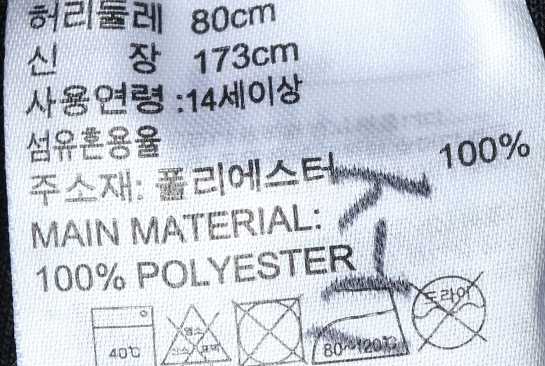 (M) 아디다스 반바지 팬츠 블랙 기능성 밴딩--6