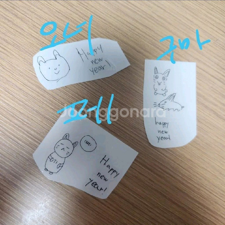 t1 티원 23시그 스티커 페이커 구마유시--0