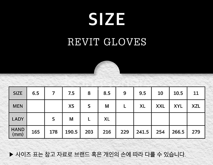 레빗 타공 가죽 장갑 바이크 오토바이 글로브--5