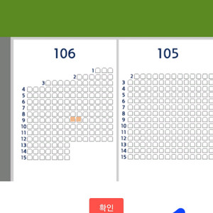 7월 22일 화요일 잠실야구장 두산 한화전 1루 두산쪽