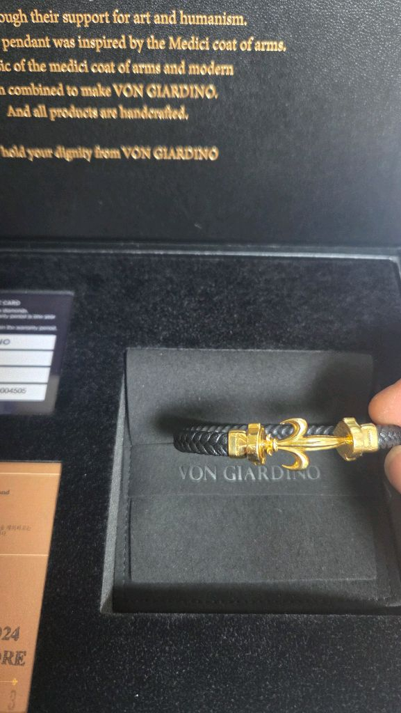 본쟈르디노 팔찌 이미지