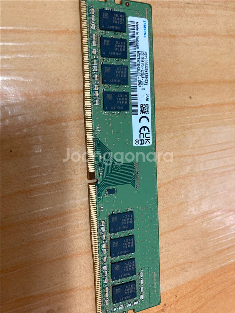 삼성 데스크탑용 DDR4 램 16GB (8GB X 2)--0