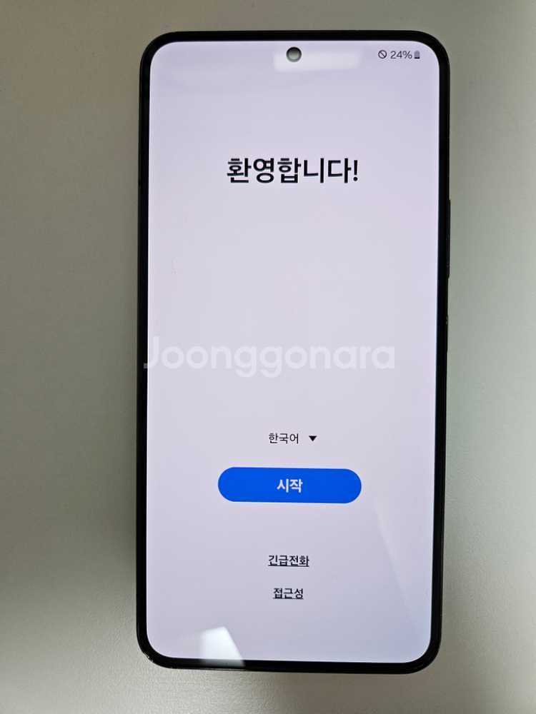 S22 팬텀블랙 + 삼성 정품 케이스--0