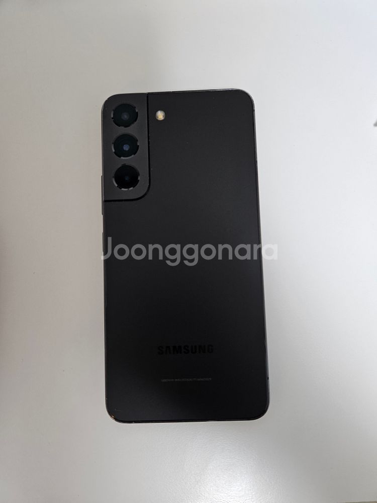 S22 팬텀블랙 + 삼성 정품 케이스--1