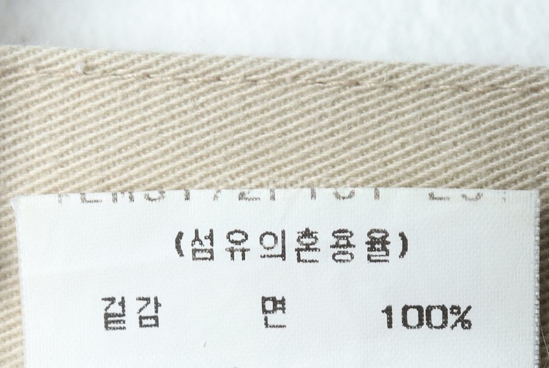 W(S-M) 빈폴 반바지 팬츠 베이지 치노 버뮤다--6