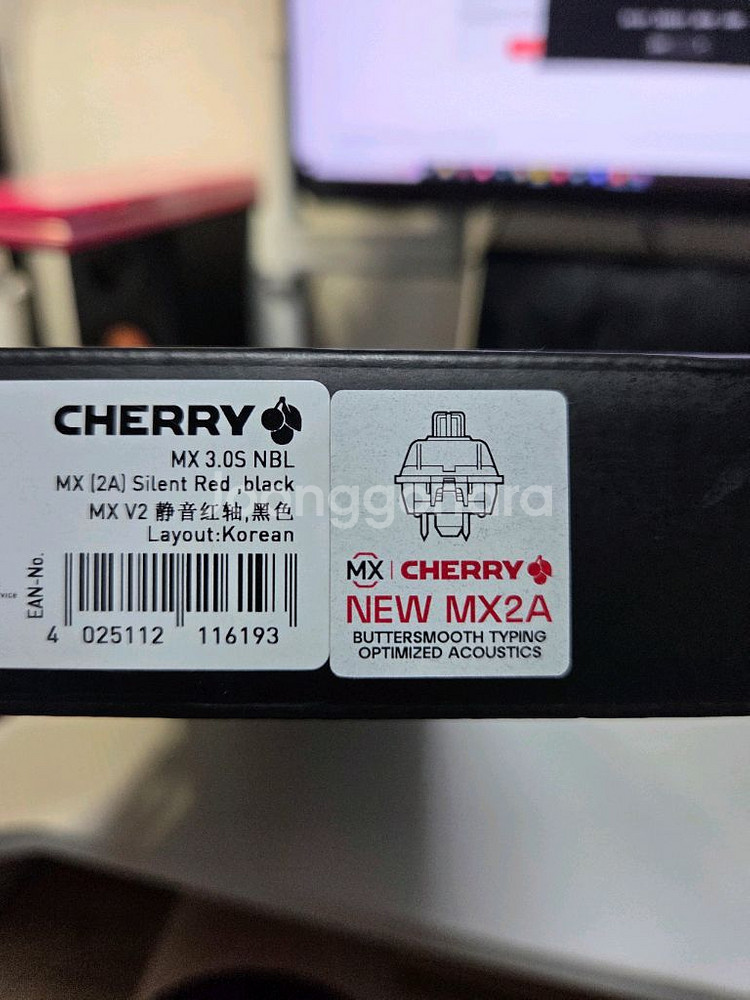 Mx board 3.0s mx2a 저소음적축 키보드--1
