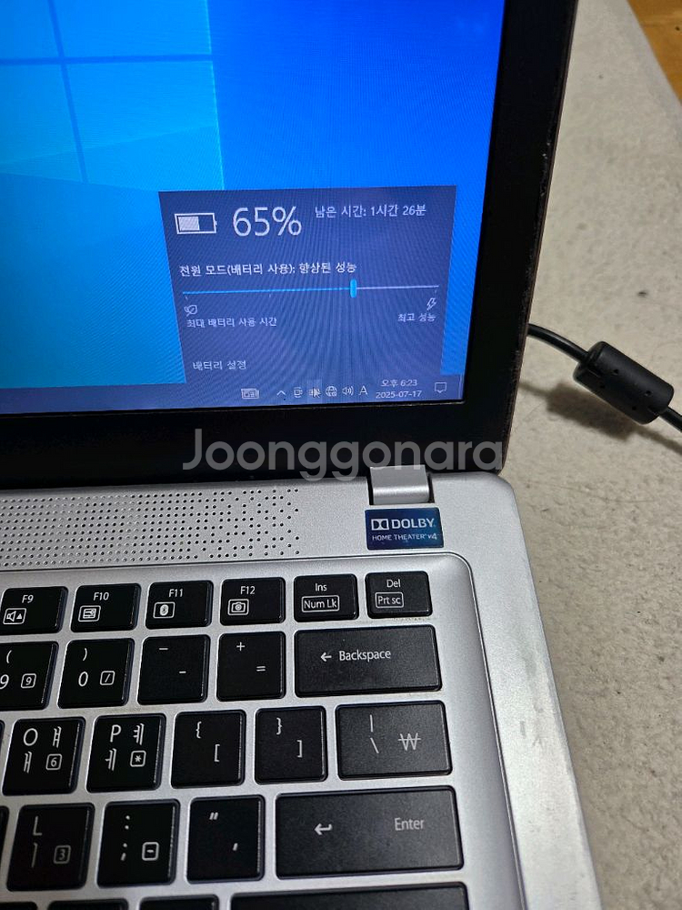 기가바이트 U24 노트북 i7-4500u 램8 SSD1--1