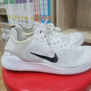 나이키 프리런 265