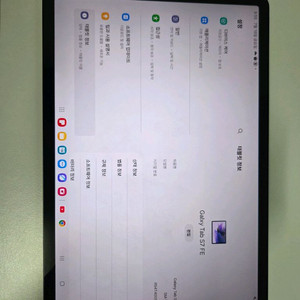 갤럭시 탭s 7 FE 128GB