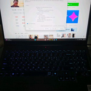 레노버 리전프로5 16IRX9 rtx4070 ssd1t