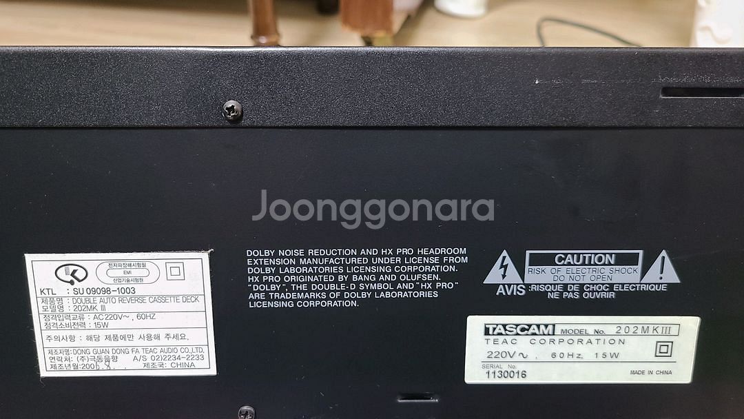 TASCAM 202MK 3 더블 카세트 데크--3