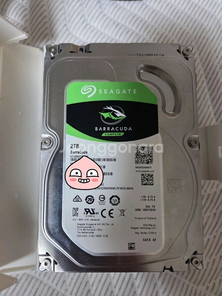 Seagate 바라쿠다 2TB 하드--0