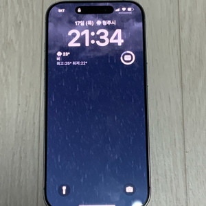 아이폰16pro 1TB
