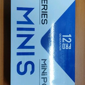 Beelink N100 16G 512G+1T