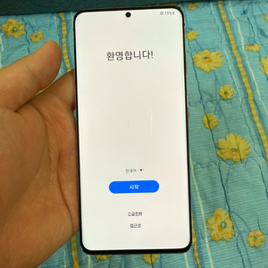 갤럭시s20플러스 B급 판매합니다