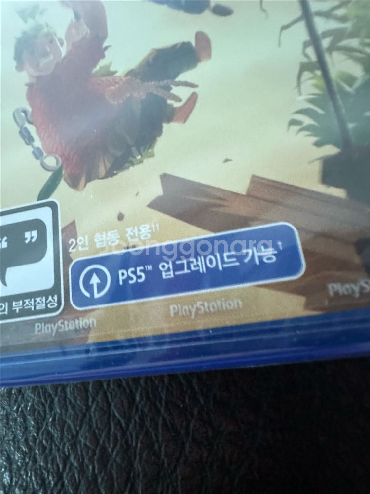 플스4 잇테이크투 미개봉 새제품--1
