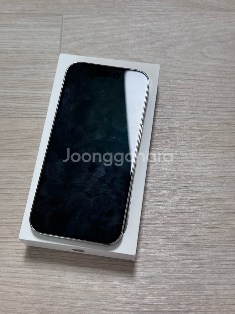 아이폰 14pro 실버 256g--2