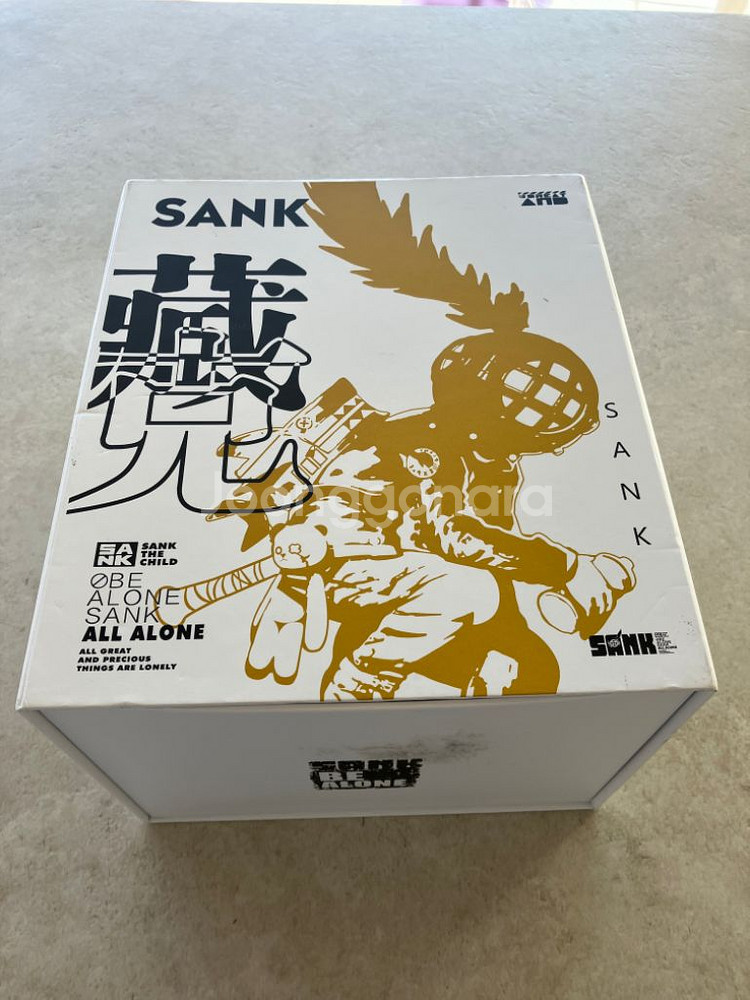 생크토이 SANKTOYS 옵시디언 1/12 액션피규어--1