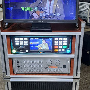 태진 노래방반주기 이동식세트 판매합니다