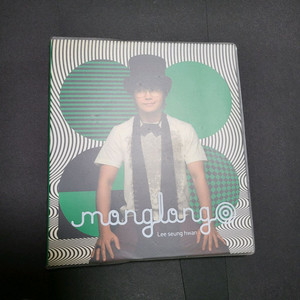 이승환 cd