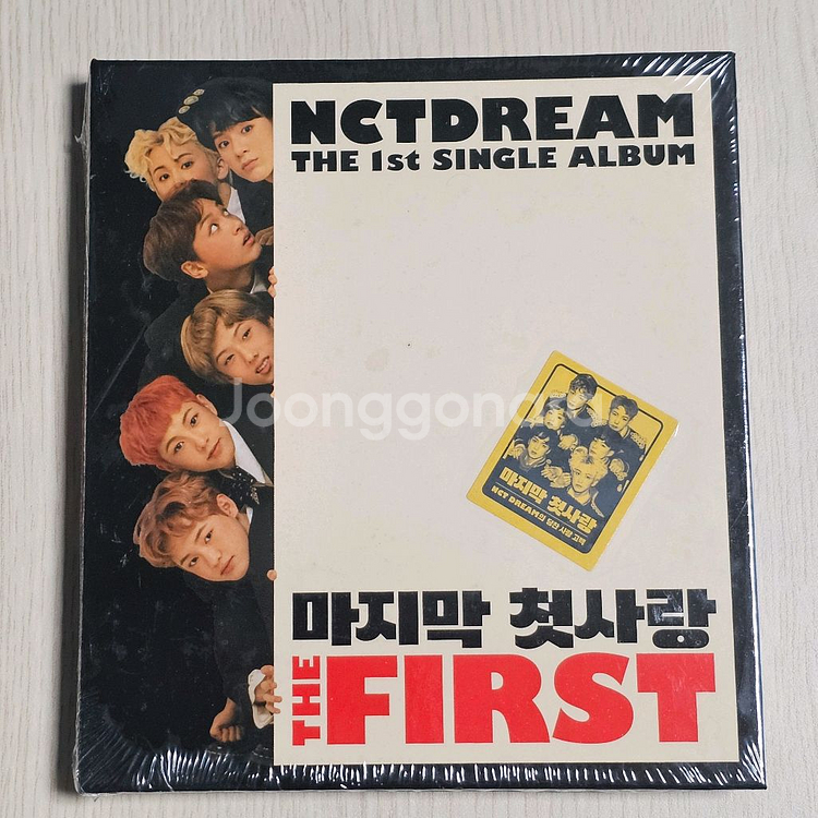 엔시티드림 NCT DREAM 마지막첫사랑 앨범초판 B급--0