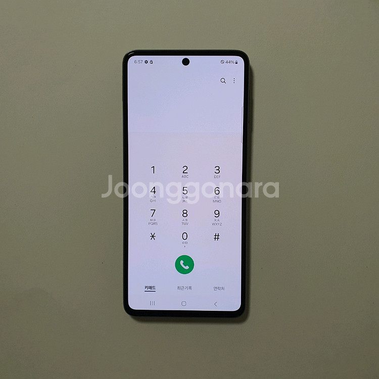 갤럭시 퀀텀3 128GB 깔끔 저렴 정상해지--1
