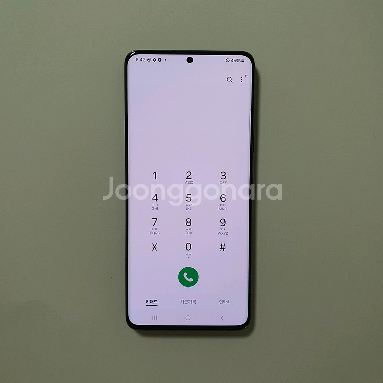 갤럭시 퀀텀2 128GB 깔끔 저렴 정상해지--1