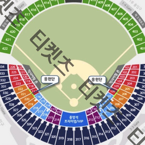 7/25 잠실 두산 vs 엘지 야구티켓 3루 오렌지