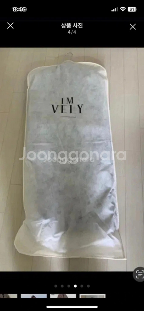 체크코트 (임블리--4