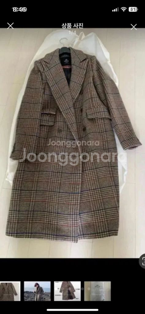 체크코트 (임블리--5