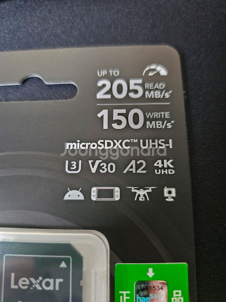 LEXAR SD카드 1TB 새상품 팝니다--1