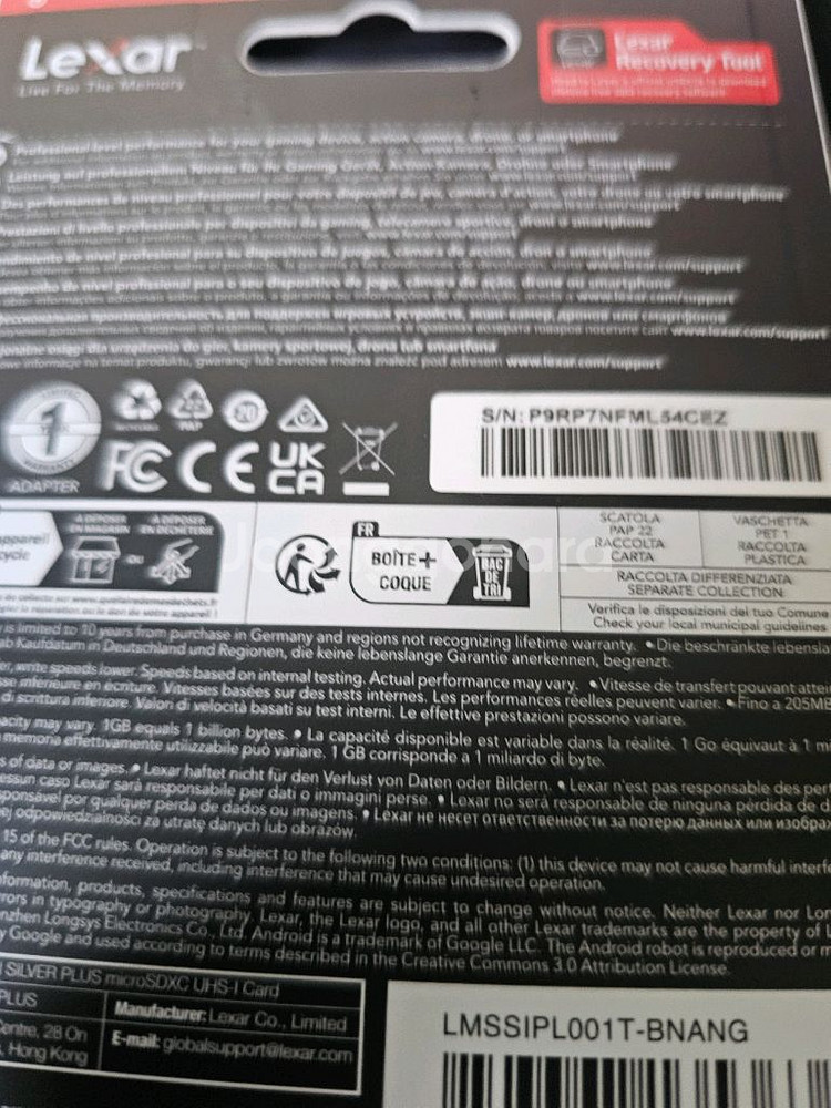 LEXAR SD카드 1TB 새상품 팝니다--3