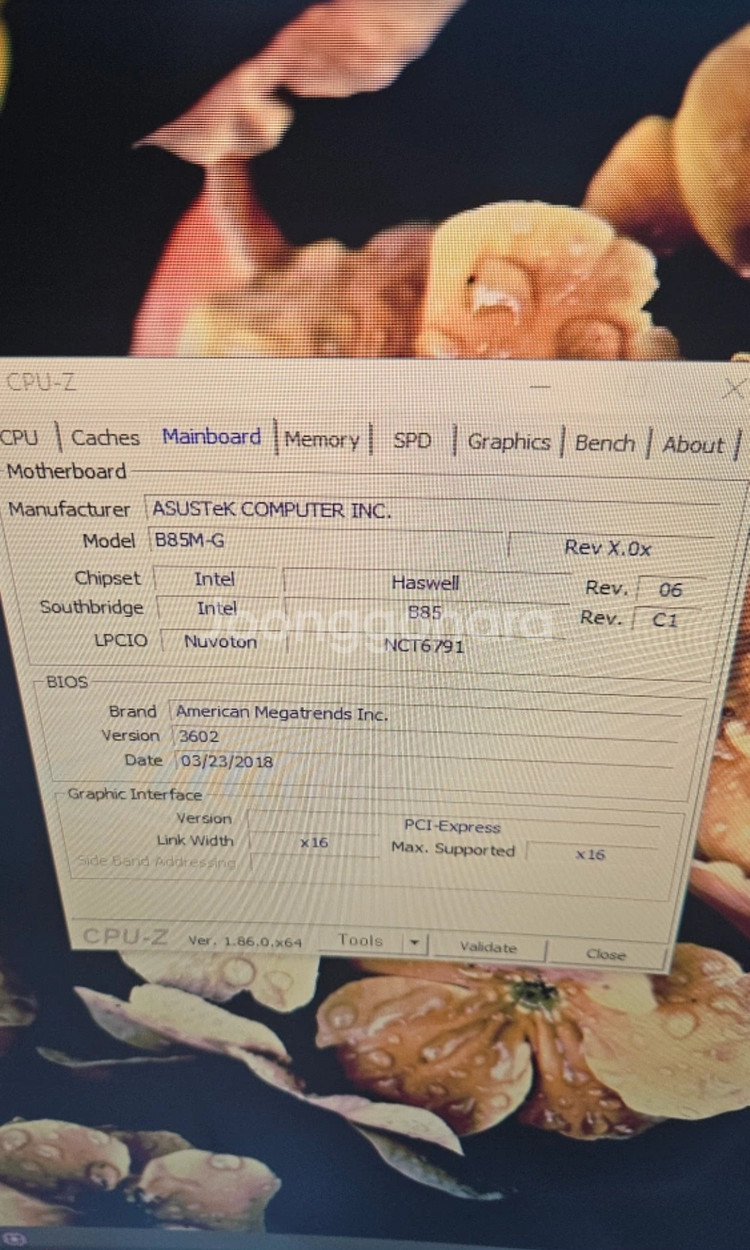 데스크탑 7/ gtx1080/16gb 판매합니다--5