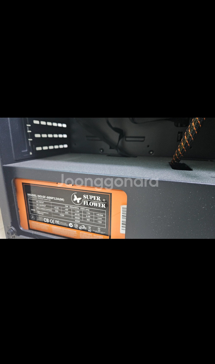 데스크탑 7/ gtx1080/16gb 판매합니다--7