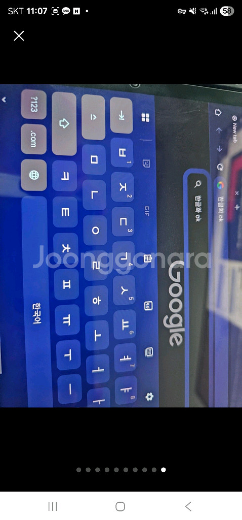 레노버 리전 y700 2세대--8