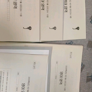 2026 시대인재 영어 김기병 모의고사 키출 모의고사