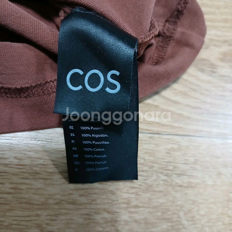 COS 오버핏 반팔 여성--1