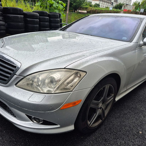 벤츠s550 w221