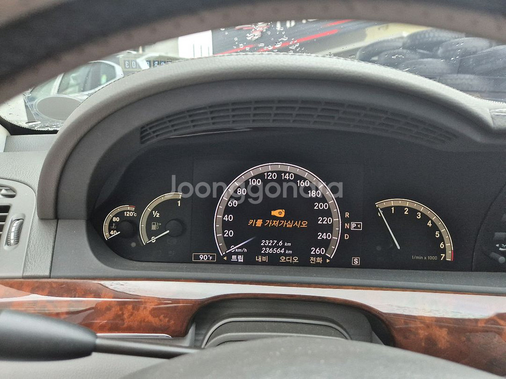 벤츠s550 w221--8