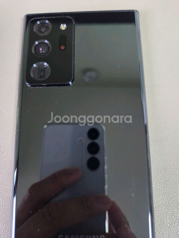 갤럭시 노트20울트라 256gb 블랙--0