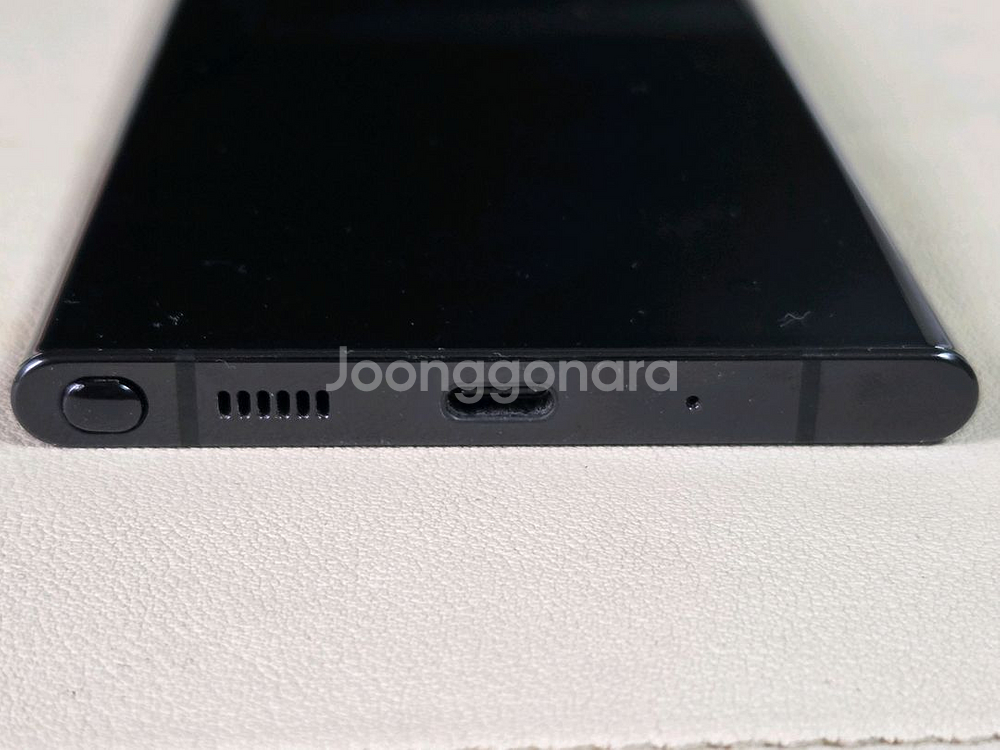 갤럭시 노트20울트라 256gb 블랙--4